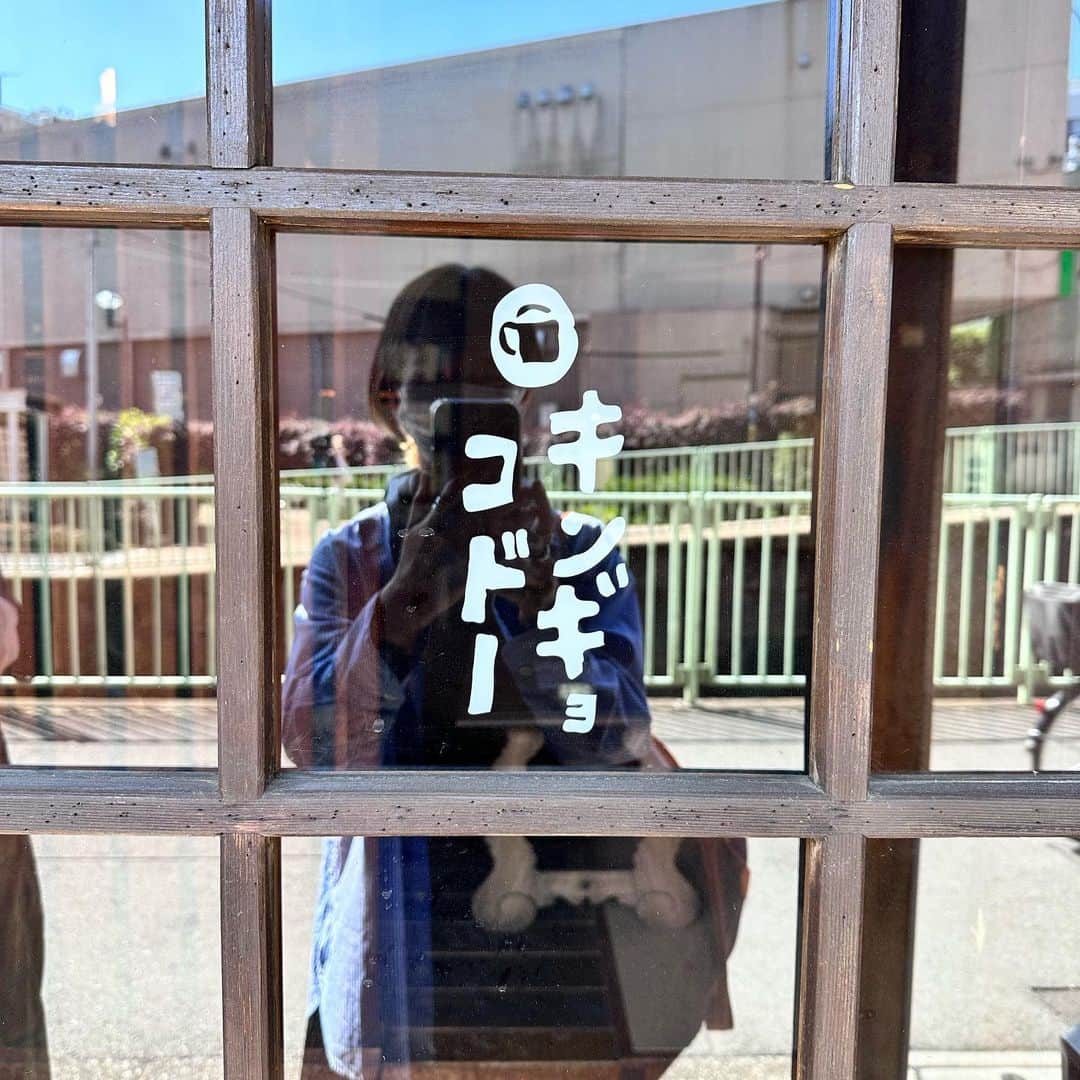 三戸なつめさんのインスタグラム写真 - (三戸なつめInstagram)「かんわいいキーホルダーとヘアクリップげっつした🧸🩵 ガラスのクマなんだよ！ お茶会たのぴかた！ #mito_natsume」5月26日 14時03分 - mito_natsume