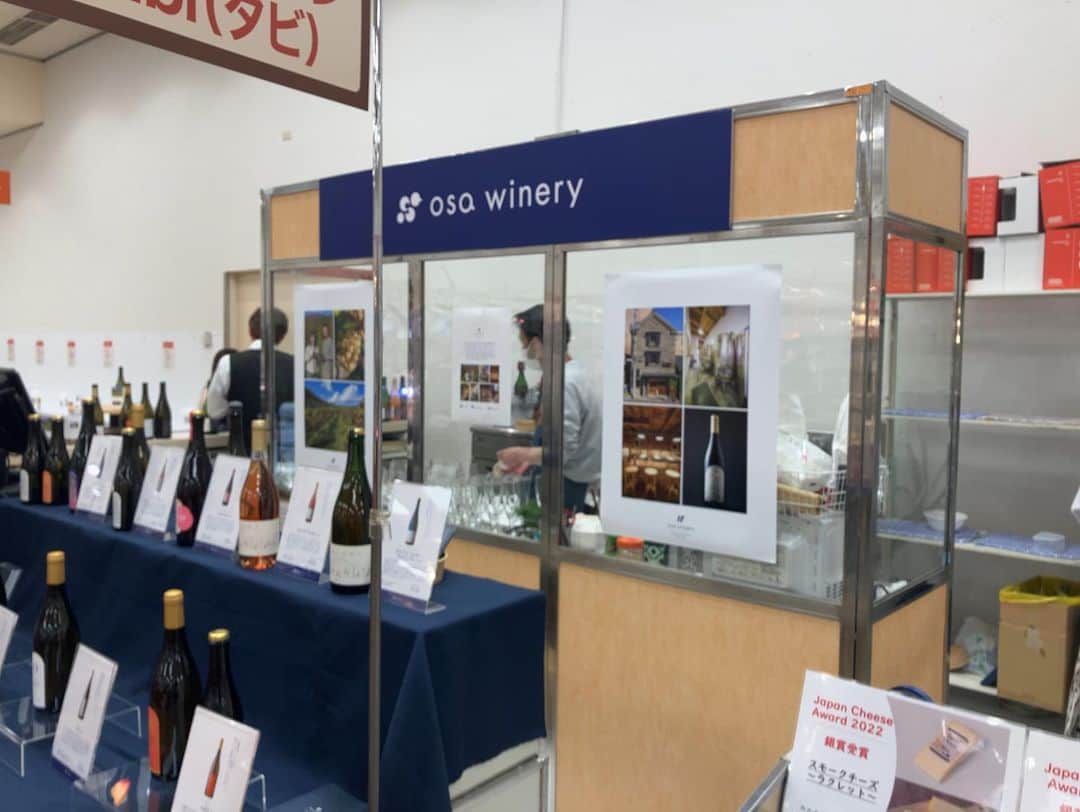 株式会社ダイワのグルメインスタ