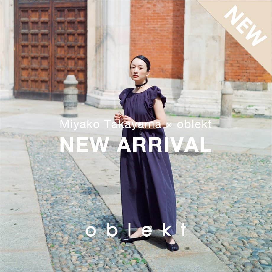オブレクトのインスタグラム：「Miyako Takayama × oblekt  最新コラボアイテム、本日予約販売開始！  発売前から大変反響をいただいている高山都さん@miyare38 とのコラボワンピースが予約販売開始しました！  今回のコラボアイテムは【旅】をテーマにしたワンピースとオールインワンの計3型🧳✈️ シワになりにくく軽量でこれからの季節にぴったりな夏アイテムです✨ ONでも OFFでもカジュアルにもフォーマルにも大活躍🌿 都さんのこだわりが沢山詰まっています✨  ✔︎バルーンパフワンピース ボリューム感のある大胆なバルーンスリーブがポイントのワンピース✨ パット入りのインナーワンピース付きなので、背中が大きく開いていても、下着を気にせずご着用いただけます。 体を締め付けないゆったりとしたサイズ感が、これからの季節にピッタリです。  コットンライクなナチュラルさを合わせつつ、シワになりにくい、旅行にピッタリのアイテムです。  ✔︎セーラーカラーワンピース 麻のようなナチュラル感とドライな風合いのリネンライクファブリック✨ さらっとして肌離れが良く、着心地の良い生地です。 皺にならず、毛羽も出にくいので、イージーケアできる素材です。  ✔︎バックリボンストライプオールインワン マニッシュなピンストライプ、配色の組み合わせがハンサムな印象のオールインワン✨ バックスタイルのリボンディティールで可愛らしさも兼ね備えています。  体を締め付けないゆったりとしたサイズ感ながらも、落ち感のある素材ですっきりとしたシルエットでご着用いただけます。 皺になりにくく軽量で、旅行にピッタリのアイテムです。  高山都さん @miyare38 との新作コラボアイテムが好評発売中です🌿   詳しくはoblekt 公式オンラインストア（Re:Circulet リサーキュレット）をご覧ください🤍  +++++++++++++++++++  #miyakotakayama #高山都 #oblekt #オブレクト」