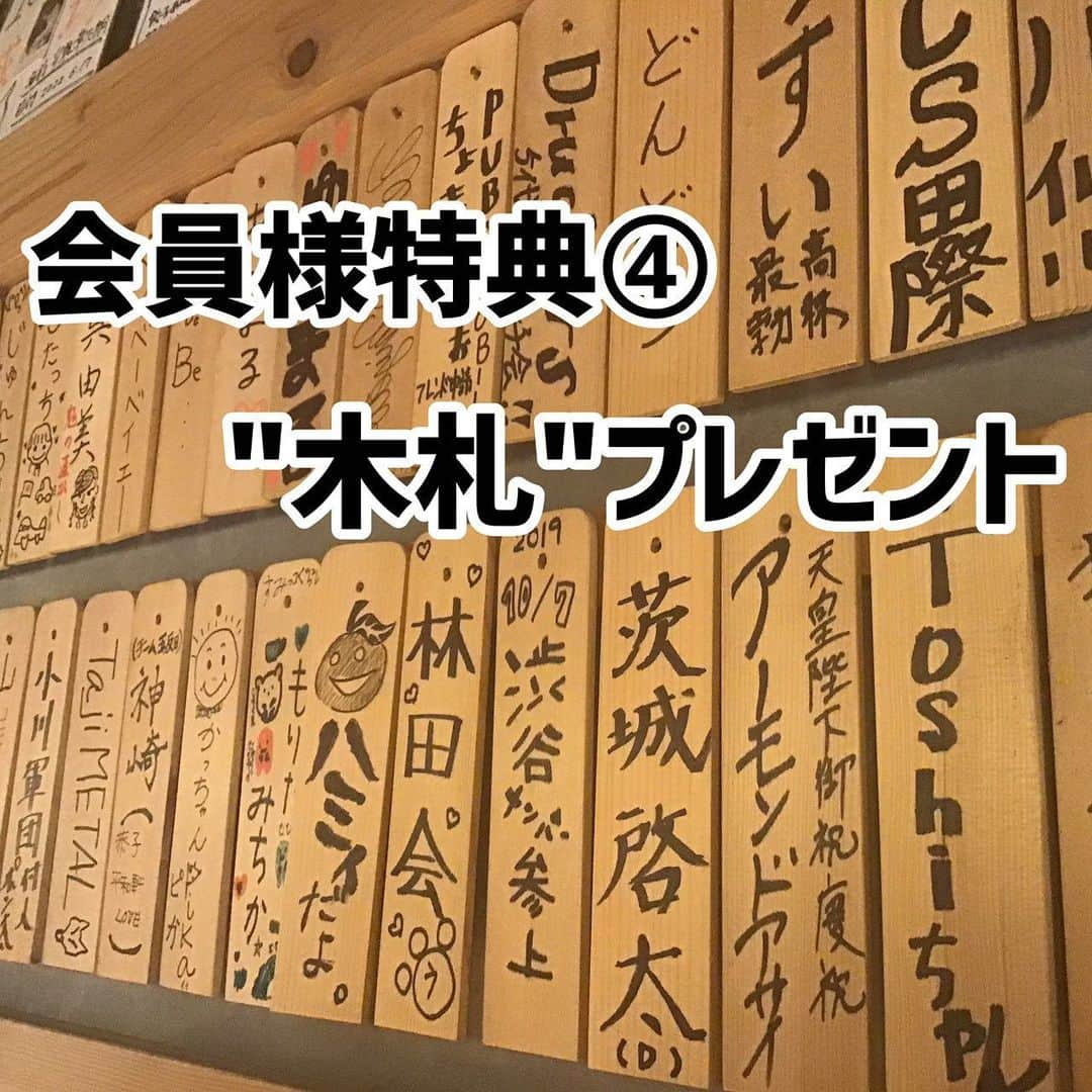 【屋台屋 博多劇場】鉄鍋餃子 もつ鍋 串焼き おでんのインスタグラム