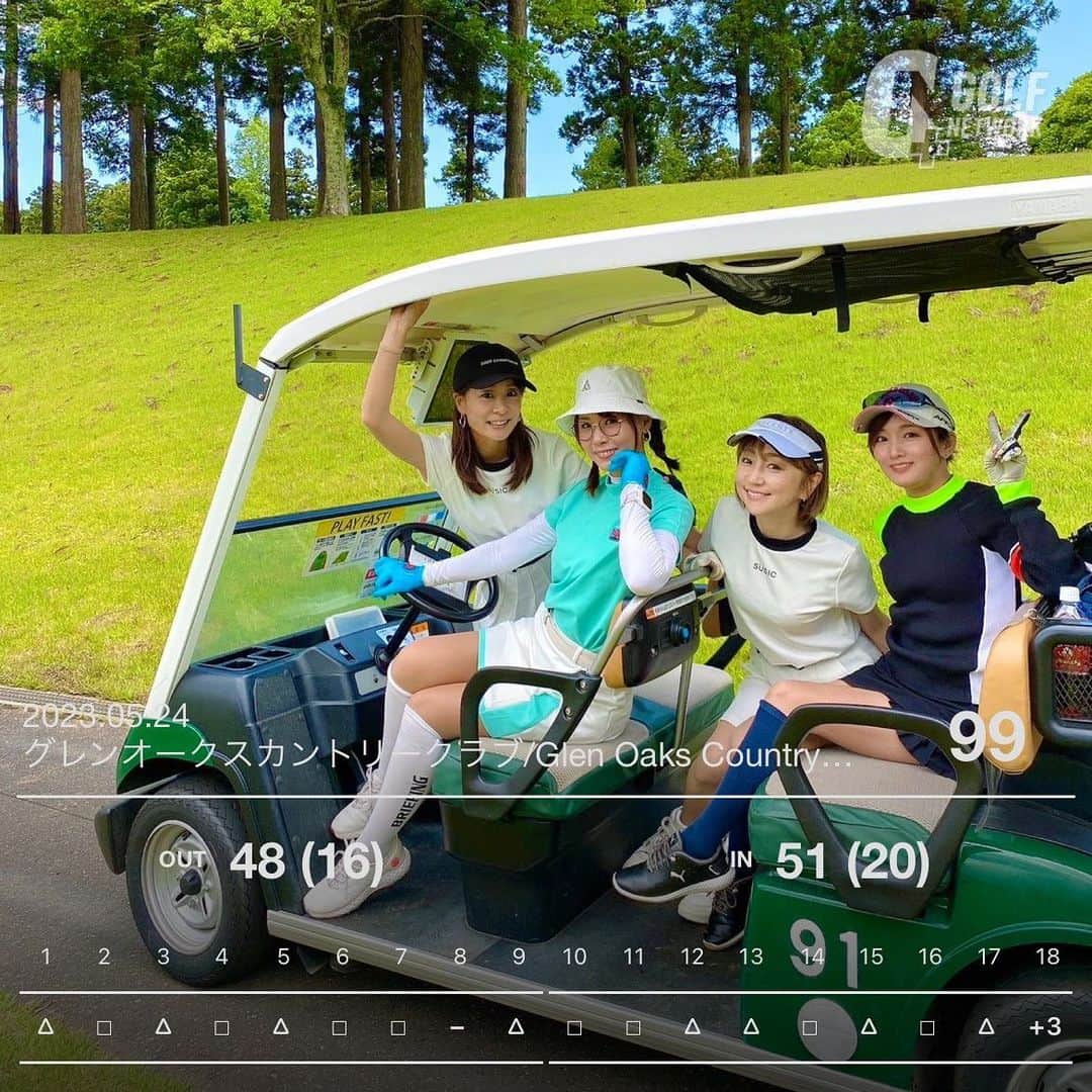 柑谷あゆみのグルメインスタ