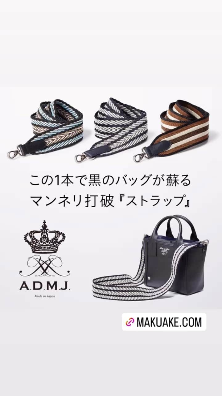 A.D.M.J.co.,Ltdのインスタグラム