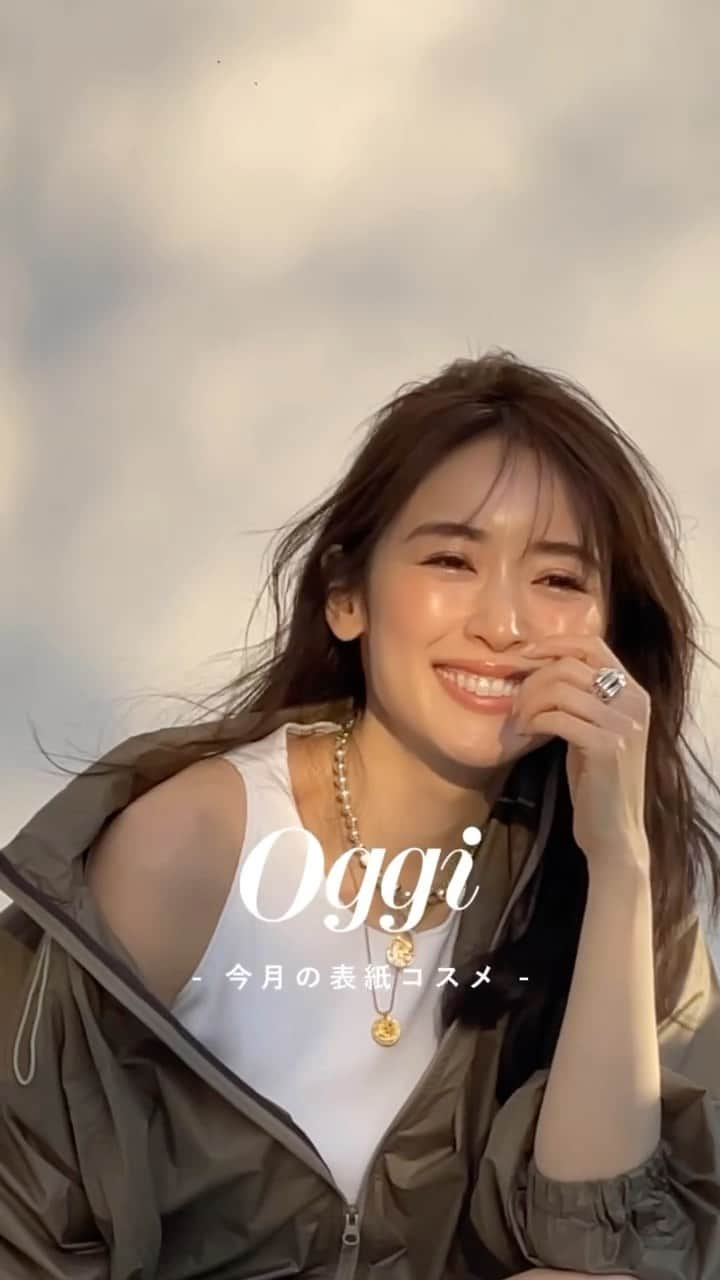 Oggi編集部のインスタグラム