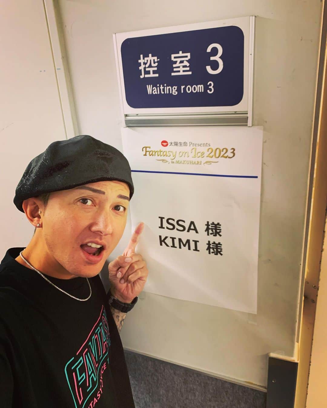 ISSA のインスタグラム