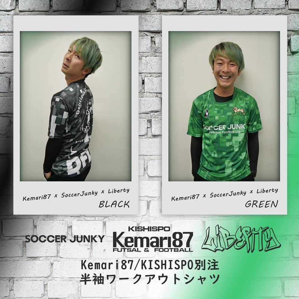 I_am_soccerjunkyさんのインスタグラム写真 - (I_am_soccerjunkyInstagram)「. 本日17時より『LIBERTY』と『soccer junky』の共同開発によるオリジナル商品が岸和田スポーツのオンライン限定で予約販売を開始致します！  詳細は岸和田スポーツのオンラインサイトをご確認下さい♪ https://www.kishispo.net/ex/soccerjunky/2023ss_sp/  #岸和田スポーツ #キシスポ #kemari87  #サッカージャンキー  #soccerjunky  #梅ちゃん」5月26日 17時00分 - soccerjunky_official