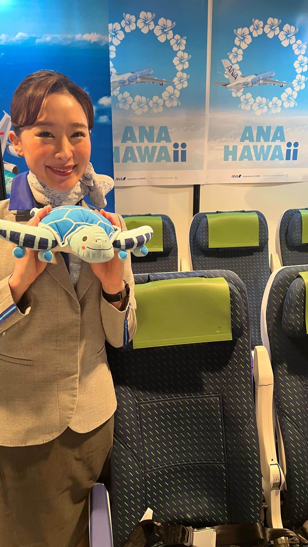 ANAのインスタグラム：「HAWAI'I EXPO 2023が渋谷ヒカリエで5月27日(土)・28日(日)の 2日間開催🌺 ANAブースをご紹介します🤗🌈 https://www.allhawaii.jp/hawaiiexpo/2023/ ハワイに行きたくなった方はこちらをチェック！ https://www.ana.co.jp/ja/jp/international/theme/special_prj/」