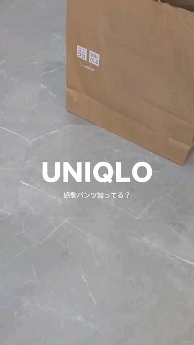 Locariのインスタグラム：「夏こそ◎感動パンツがオススメなんです @haltogo_styleさんの投稿をご紹介します✎ . 感動パンツが本当に感動した件👖  @uniqlo_with ＜WOMEN＞感動パンツ（ストレート・丈標準70～72cm）  ￣￣￣￣￣￣￣￣￣￣￣￣￣￣￣￣￣￣￣￣￣￣ #uniqloコーデ #uniqlo2023ss #ユニクロコーデ #ユニクロ新作 #プチプラコーデ #ママコーデ #ママファッション #30代ファッション #シンプルカジュアル #大人カジュアルコーデ #pr #感動パンツ #stylehinter #locari」