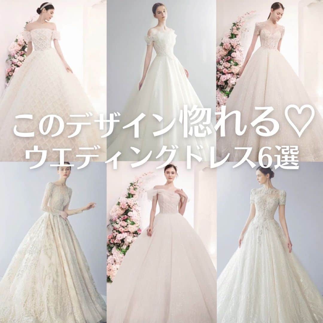Choole 業界初、オンライン結婚式準備サービスのインスタグラム