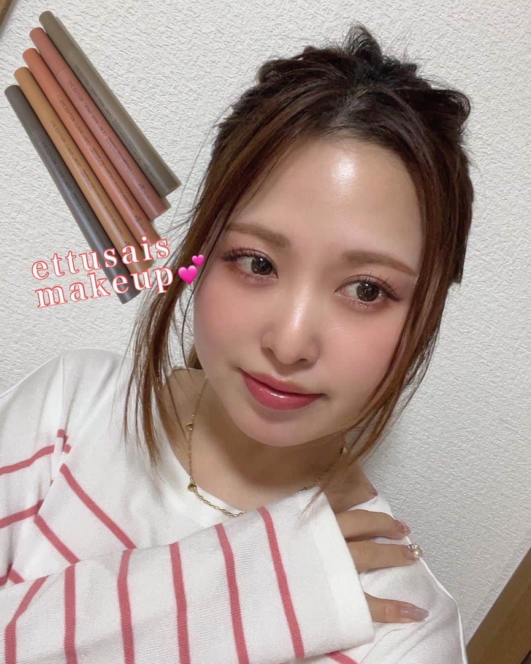 村岡美咲のインスタグラム