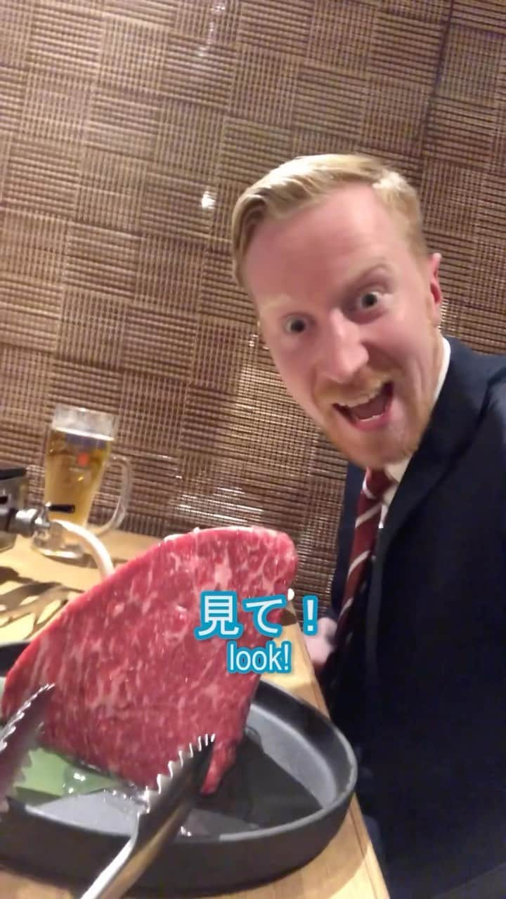 ミスターヤバタンのインスタグラム：「お肉が食べたい外国人！🥩 Foreigner meets Yakiniku!   #ミスターヤバタン #焼肉 #歌舞伎町 #和牛 #ヤバタン #やばたん #yakiniku」