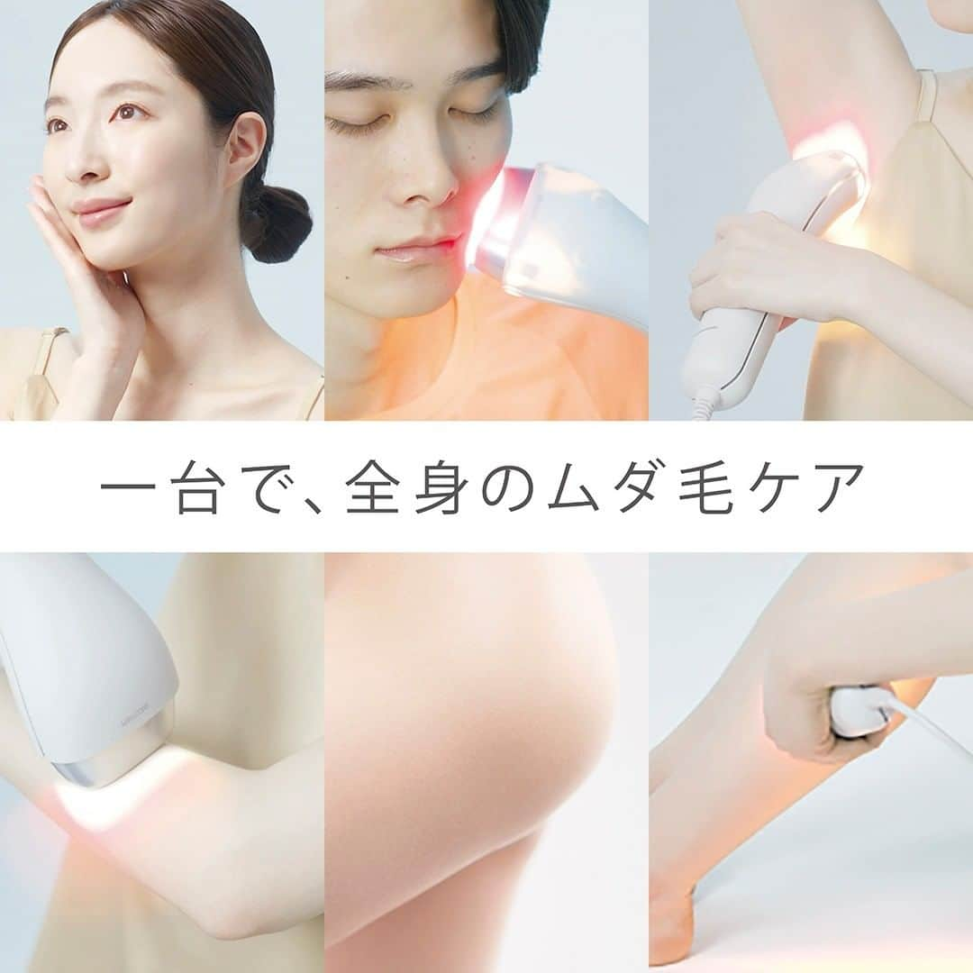 PanasonicBeautyのインスタグラム：「💕これ1台で全身ムダ毛ケア ・ 夏に向けてのムダ毛ケア、 もう始めていますか？ ・ 腕や脚はもちろん、顔やワキなど、 ケアポイントはたくさんありますよね。 ・ そんないろいろな部位のムダ毛を まとめてケアできるのが 今月発売された 光エステ スムースエピ（ES-WG0A）です❣️ ・ 太く濃い毛にも対応しているので VIOゾーンや男性のヒゲもOK。 ・ 部位別のお手入れ頻度をまとめましたので、 気になる方は、この投稿を保存して、 ムダ毛ケアの参考にしてみてくださいね。 ・ #光エステ #beauty #美容 #美容家電 #美容機器 #美容部 #おこもり美容 #おうち美容 #自分磨き #自宅エステ #おうちエステ #ボディケア #光美容器 #ムダ毛ケア #スムースエピ #panasonic #panasonicbeauty #パナソニック #パナソニックビューティ #テクノロジーで確かな効果を」