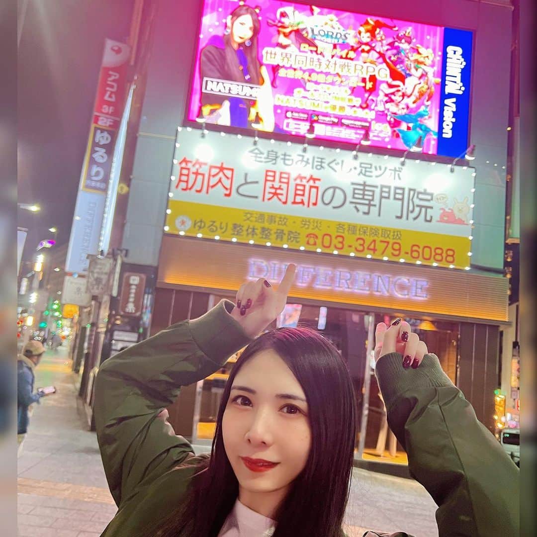 DJ NATSUMIのインスタグラム：「🏆🏆🏆 The worldwide simultaneous RPG mobile game, "Lords Mobile"  @lordsmobilejp @lordsmobile hosted a limited time event DJ competition. I came out on top and won the competition!  In addition, I have modeled for an advertisement that's at an intersection in Roppongi, Tokyo.  Thank you so much to all the people who supported me and my guild for the month!🙏🏻  .」