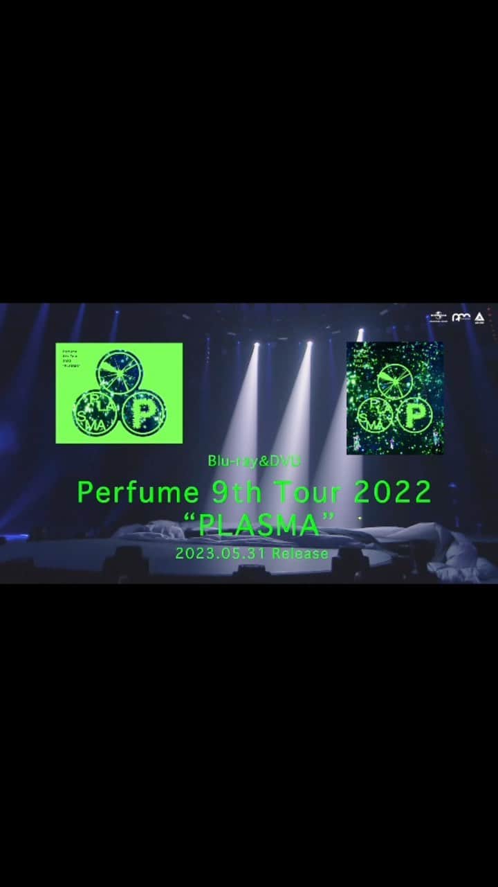 Perfumeのインスタグラム：「Blu-ray & DVD  「Perfume 9th Tour 2022 “PLASMA”」 リリースまであと5日!!💫  特典が盛りだくさんの初回限定盤はじめ この商品の全体がこちらの動画を見れば わかっちゃいます👀  予約はストーリーズのリンクから✅  Blu-ray&DVD "Perfume 9th Tour 2022 "PLASMA" coming in 5 days! Make sure to get your copy - link in stories.  #prfm」
