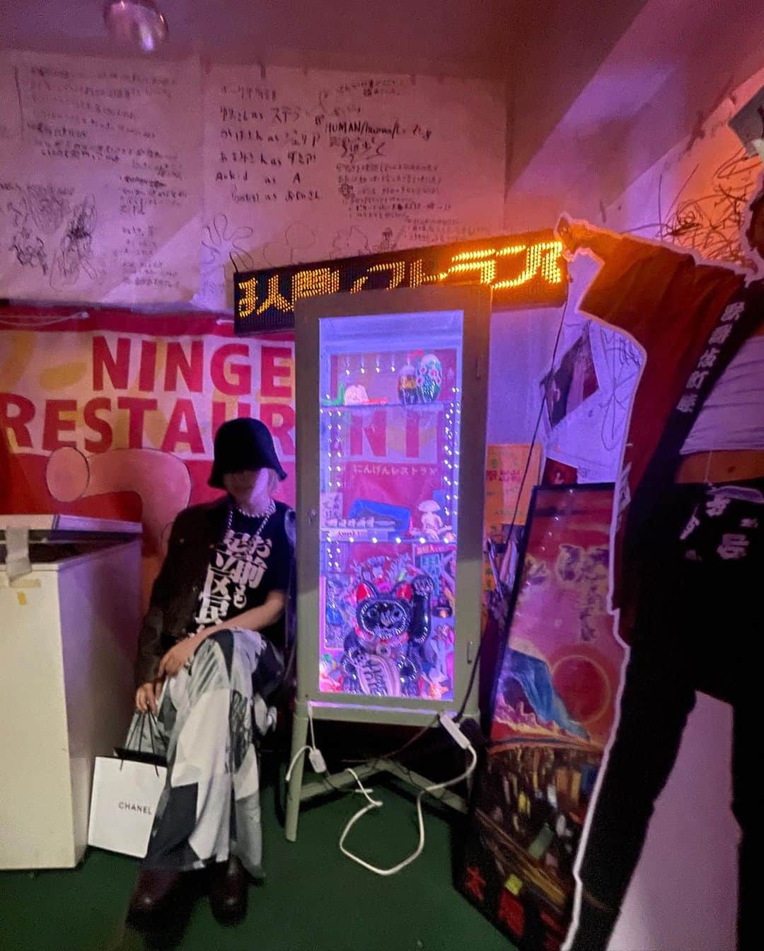 星美りかのインスタグラム：「唇、藤木くん」