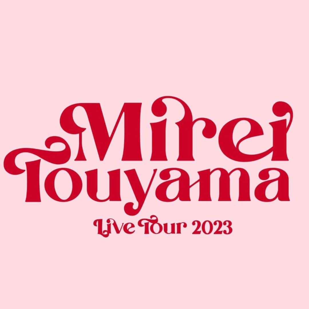 當山みれいさんのインスタグラム写真 - (當山みれいInstagram)「. 🩷Mirei Touyama Live Tour 2023 Osaka🩷 声出しOK、お互いボケあえる空間になって味わい深くなってたさすがだった🐙 面白いだけじゃなく、ライブ中しんどくなっちゃった人を私の代わりに介抱してくれたり ふぁみれいのことをますます誇らしく感じた夜でした🥹🌙 このツアーでりこりんと踊るのは最後だったからアンコールは感極まっちゃったよ🥲 大阪またすぐ帰ってくるから待っててね！🫶 . 明日はいよいよツアーファイナル東京。もう終わっちゃうのかと思うと名残惜しいですが 私は全部出し切りにいくので 一緒に楽しもうね。🩷」5月26日 21時24分 - touyamamirei