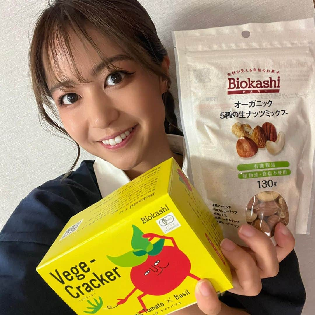 池山智瑛のインスタグラム：「. アルファフードスタッフというオーガニック食品を扱っている企業さんへ行ってきました。  オーガニックとは。という観点から色んなお話を聞かせていただきたくさん学びがあり、楽しかったです‼️  生おからクッキーがとってもおいしかったです🍪  . #オーガニック　#農業　#カーボンニュートラル」