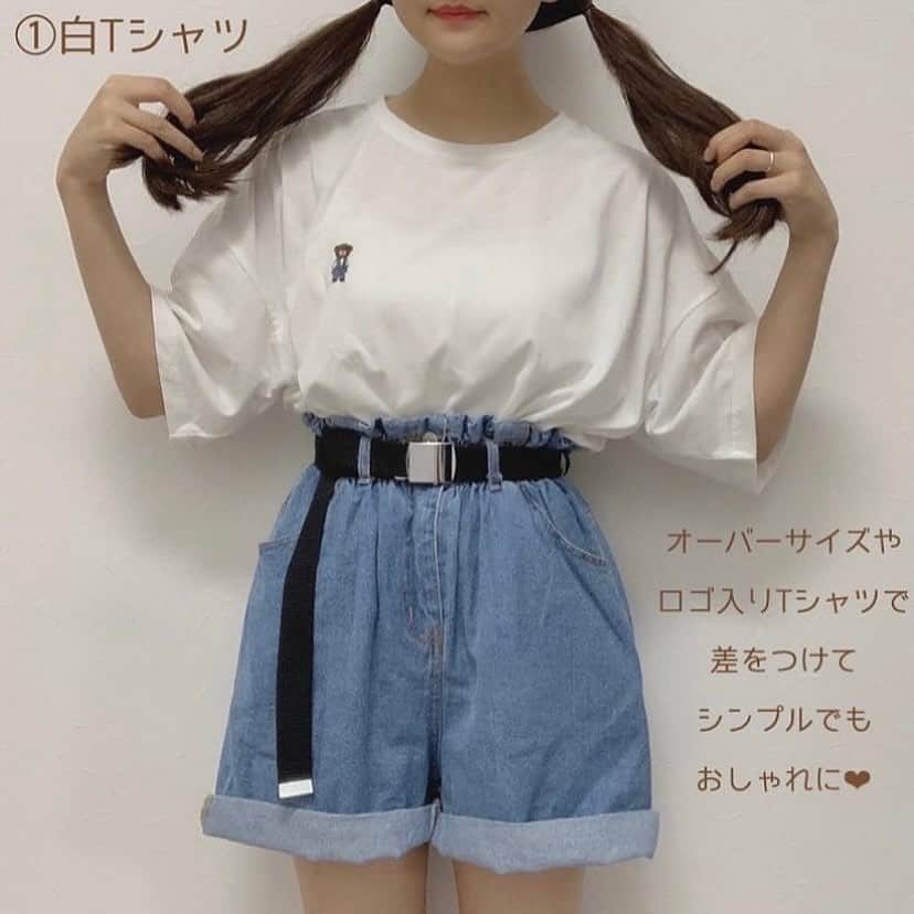 みさねしふくさんのインスタグラム写真 - (みさねしふくInstagram)「5月31日まで限定で夏服に困ってる人に見てほしい福袋が @cham.official_ でSALE価格で買えるよ💨💨ㅤ ㅤ おすすめのショーパン着回し方🍧ㅤ 着こなしに困ったら保存して見てみてね👉🏻ㅤ ㅤ ショーパンって使いやすくておすすめだから1着持ってると便利だよ🫢ㅤ ㅤ ㅤ ㅤ  #tシャツコーデ #tシャツ #コーデ #ショートパンツ #ショーパン #古着コーデ #古着女子 #古着mix #夏服 #カジュアルコーデ #夏服コーデ #春コーデ #デニム #デニムコーデ #韓国ファッション #ゆるコーデ #オーバーサイズ #着回し #着回しコーデ #きょコ #今日のコーデ #ファッション #gu #guコーデ #guコーデ部 #ジーユー #ファッションコーデ #ボーイッシュコーデ」5月26日 21時37分 - misaneshifuku