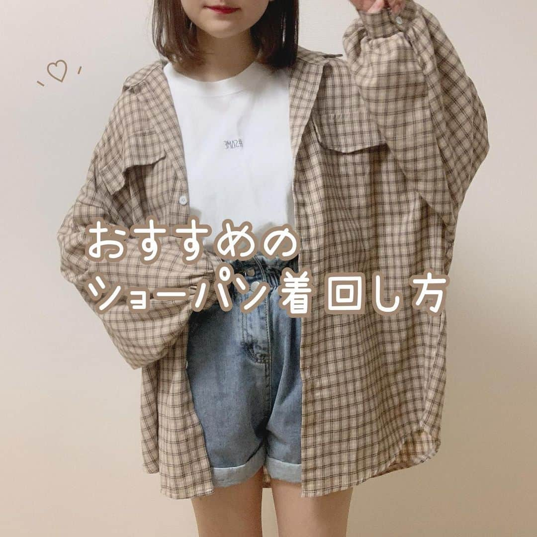 みさねしふくさんのインスタグラム写真 - (みさねしふくInstagram)「5月31日まで限定で夏服に困ってる人に見てほしい福袋が @cham.official_ でSALE価格で買えるよ💨💨ㅤ ㅤ おすすめのショーパン着回し方🍧ㅤ 着こなしに困ったら保存して見てみてね👉🏻ㅤ ㅤ ショーパンって使いやすくておすすめだから1着持ってると便利だよ🫢ㅤ ㅤ ㅤ ㅤ  #tシャツコーデ #tシャツ #コーデ #ショートパンツ #ショーパン #古着コーデ #古着女子 #古着mix #夏服 #カジュアルコーデ #夏服コーデ #春コーデ #デニム #デニムコーデ #韓国ファッション #ゆるコーデ #オーバーサイズ #着回し #着回しコーデ #きょコ #今日のコーデ #ファッション #gu #guコーデ #guコーデ部 #ジーユー #ファッションコーデ #ボーイッシュコーデ」5月26日 21時37分 - misaneshifuku