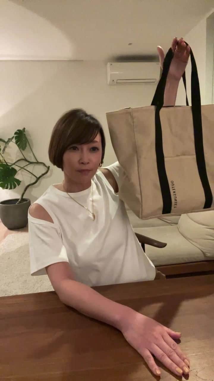 GLOWのインスタグラム：「@outersunset_official との 付録bagのインスタライブ  @emiri_hemmi」
