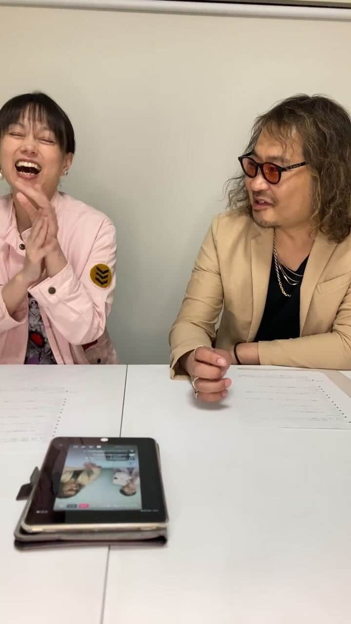 佐伯日菜子のインスタグラム：「本日もコメント、ご視聴ありがとうございました！ #インスタライブ #アーカイブ  @unoesque_official  @vivienne.official」