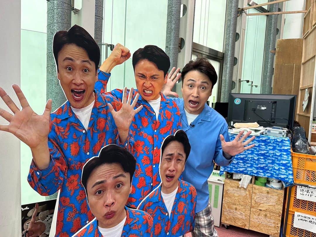 児嶋一哉のインスタグラム：「児嶋王決定戦と言う信じられない企画を3周もやっていただきました！参加者の4名の方もありがとうございました！ #ぽかぽか #感謝 #暖かい気持ちになる企画 #感動」