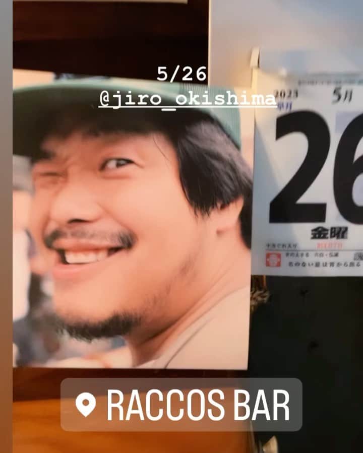 濱田将充のグルメインスタ