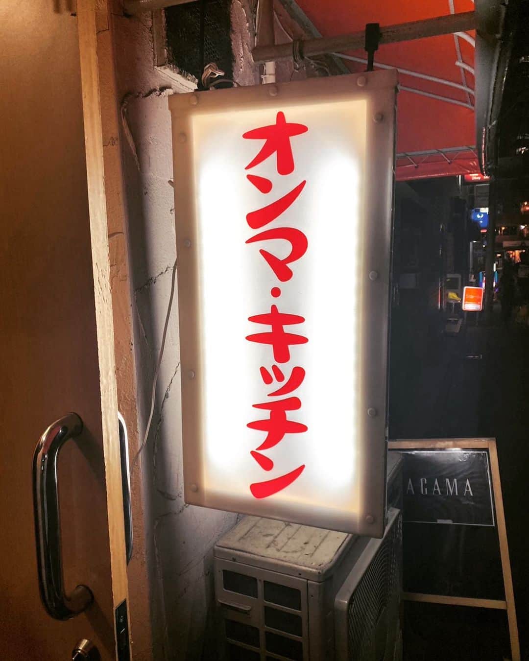 吉田正樹さんのインスタグラム写真 - (吉田正樹Instagram)「40年通っている店」5月26日 22時52分 - yoshidamasaki.p