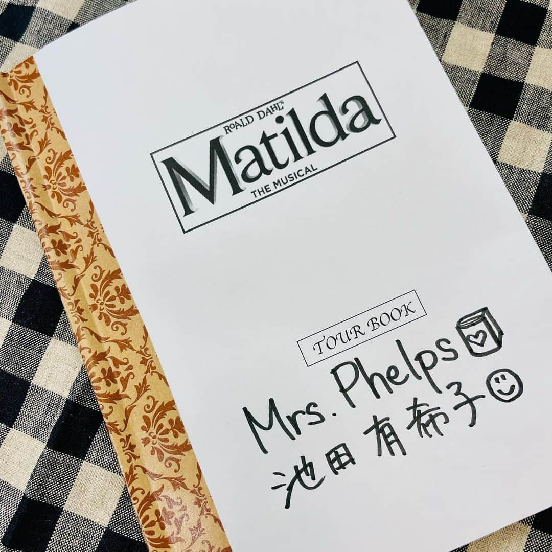 池田有希子さんのインスタグラム写真 - (池田有希子Instagram)「旅手帳です😊Osaka here we come❣️❣️  #matildathemusical #theaterlife」5月26日 22時44分 - yukikoikeda