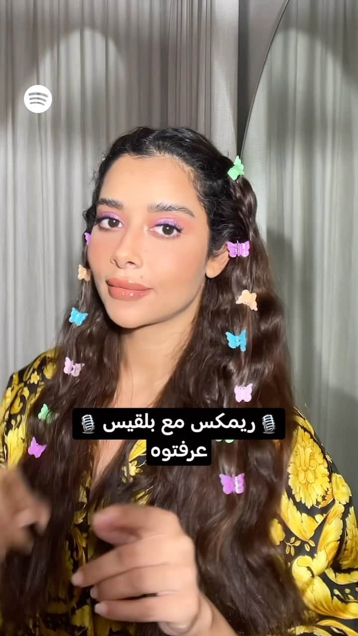 Balqees Ahmed Fathiのインスタグラム