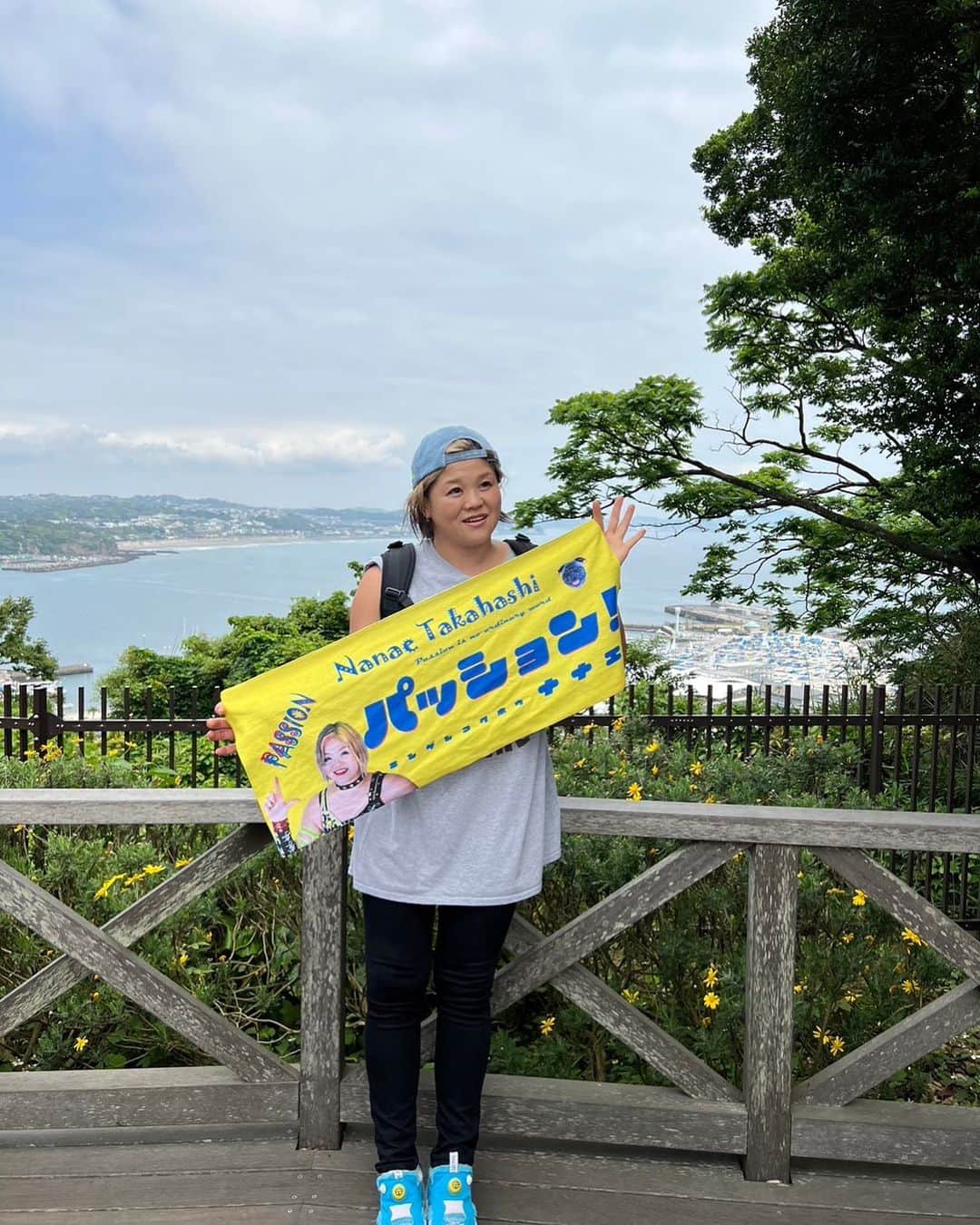 高橋奈苗のインスタグラム：「ルン🎵パッション🎵  #プロレス #高橋奈七永  #ナナエ #パッション #passion #女子プロレス #人間国宝 #japan #nanaetakahashi #江ノ島」