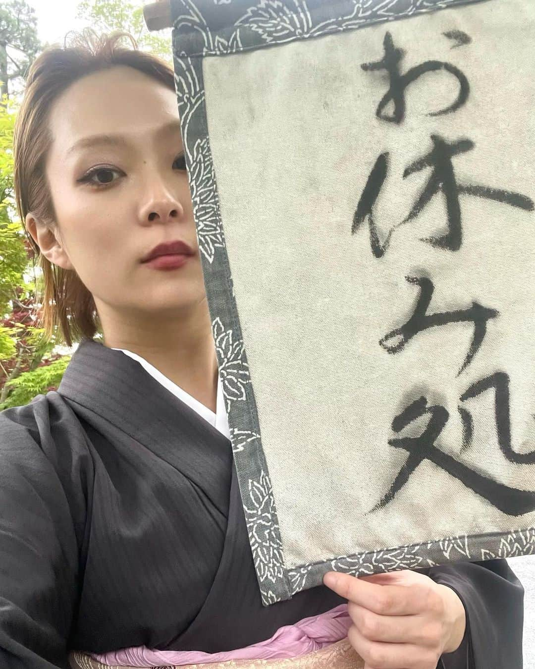 Yup’inさんのインスタグラム写真 - (Yup’inInstagram)「#おやぴん 🌚🌝」5月26日 23時32分 - y__u__p