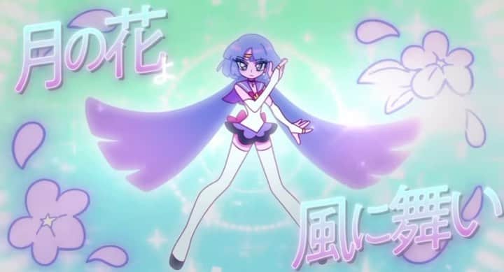 DAOKOのインスタグラム：「「劇場版『美少女戦士セーラームーンCosmos』」 テーマソング「月の花」のティザー🫧 MVの一部なのですが、アニメーション可愛すぎ〜‼️ フルサイズのMVは6月13日に公開されるのでお楽しみに😊絶対フルで観て頂きたいので…よろしくお願いします…ゴゴゴ」