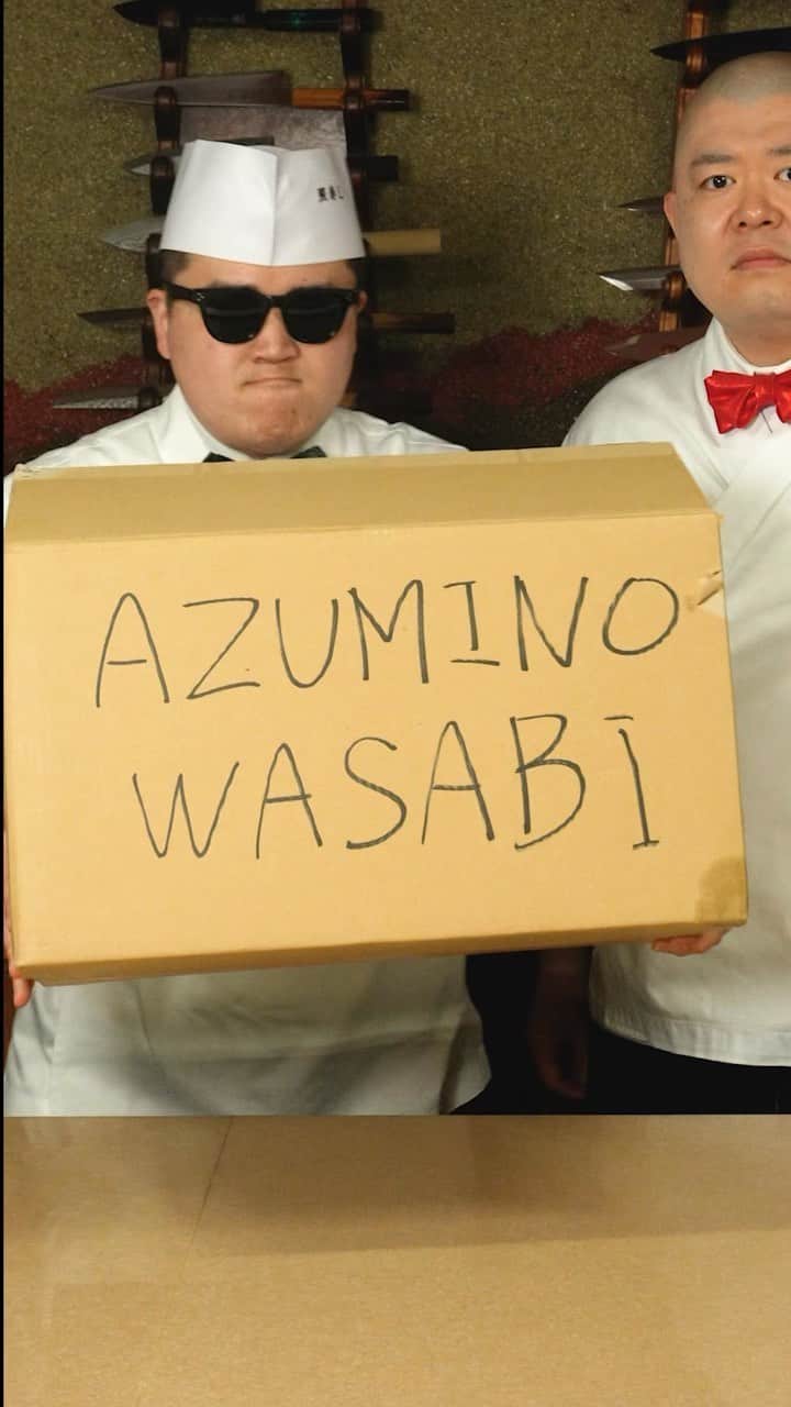  WATANABETAKAYOSHIのグルメインスタ