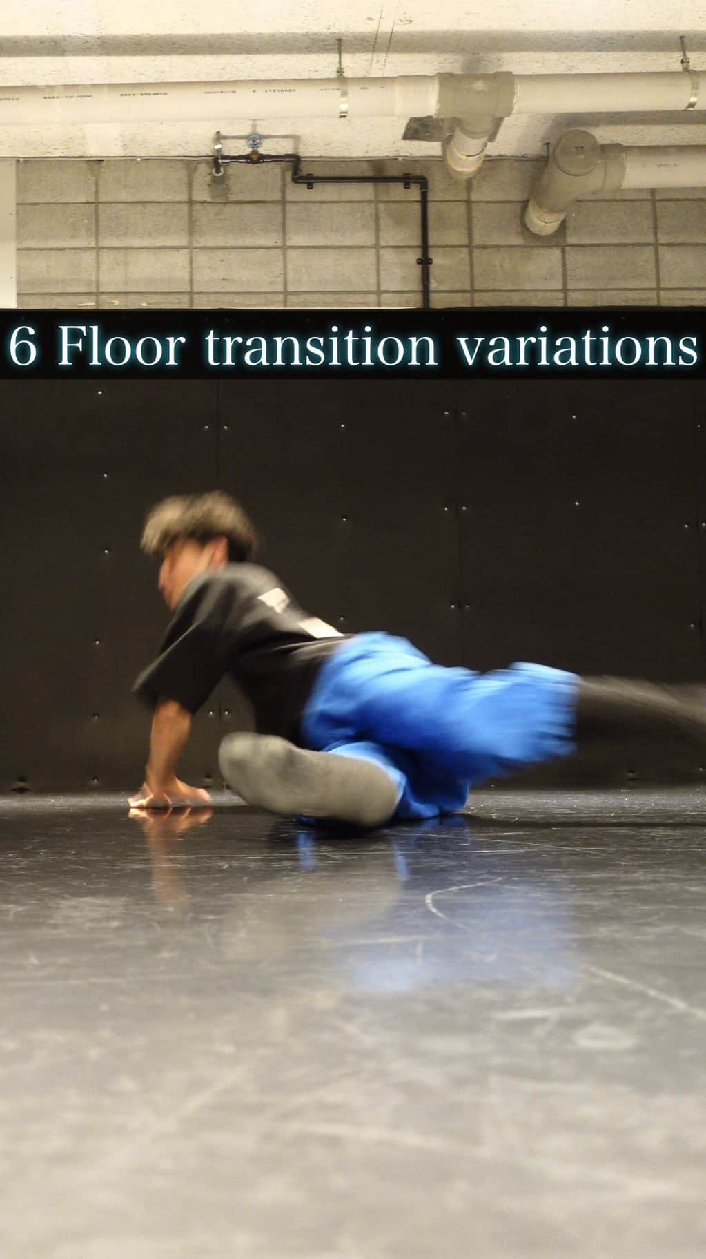 asukaのインスタグラム：「. 【6 floor variations】  Everybody can do those skill 🔥   What do you think?🤔   Lectured by @bboy_asuka   If you can master it, let me know in the comments😉   ↓↓↓↓    #dance #breaking #breakdance #bboy #powermove #powermoves #acrobatics #tricking #parkour #gymnastics #movement #capoeira #ブレイキン #超人」