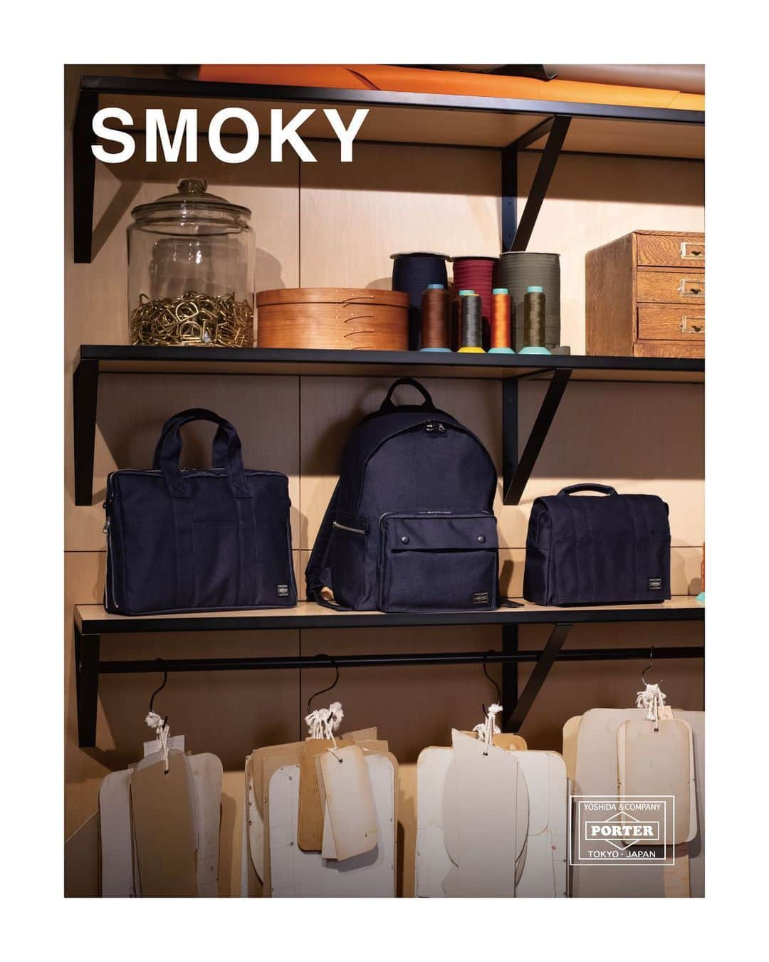 PORTER STANDさんのインスタグラム写真 - (PORTER STANDInstagram)「⁡ 新しくなった「SMOKY（スモーキー）」を発売します。 発売から20年の節目の年にアップデートを行い、新しいモデルが加わった「SMOKY」。 ⁡ 最大の魅力は、糸から生地が織り上がるまでの各工程に卓越した職人の技術が詰め込まれたオリジナル生地「コーデュラ®ダック」です。 ⁡ タテ糸にジンバブエコットンを使用し、太さが一定ではないムラ糸を紡ぎました。ヨコ糸には強くしなやかなコーデュラ®ナイロンを使用しています。長年培った日本の職人の技術や工夫から生まれた「コーデュラ®ダック」は、コットンのもつ優しさやナチュラルな表情とナイロンの持つ強さや光沢による独特な風合いが魅力です。 ⁡ ローテクとハイテクが融合したこの生地は、タテ糸とヨコ糸で差を出して染色することで、奥ゆきのある味わい深い色に仕上げています。 ⁡ 発売日：2023年5月27日（土） ⁡ ※ブラウンカラーはPORTER STOREリミテッドカラーです。 ⁡ SMOKYはこちら https://www.yoshidakaban.com/product/series/5922.html ⁡ SMOKYの取扱店舗はこちら https://www.yoshidakaban.com/special/shop/porter_smoky_shop_sp.pdf ⁡ #yoshidakaban #porter #madeinjapan #japan #heartandsoulintoeverystitch #smoky #cordura #cotton #nylon #吉田カバン #ポーター #日本製 #一針入魂 #スモーキー」5月27日 13時08分 - porter_stand