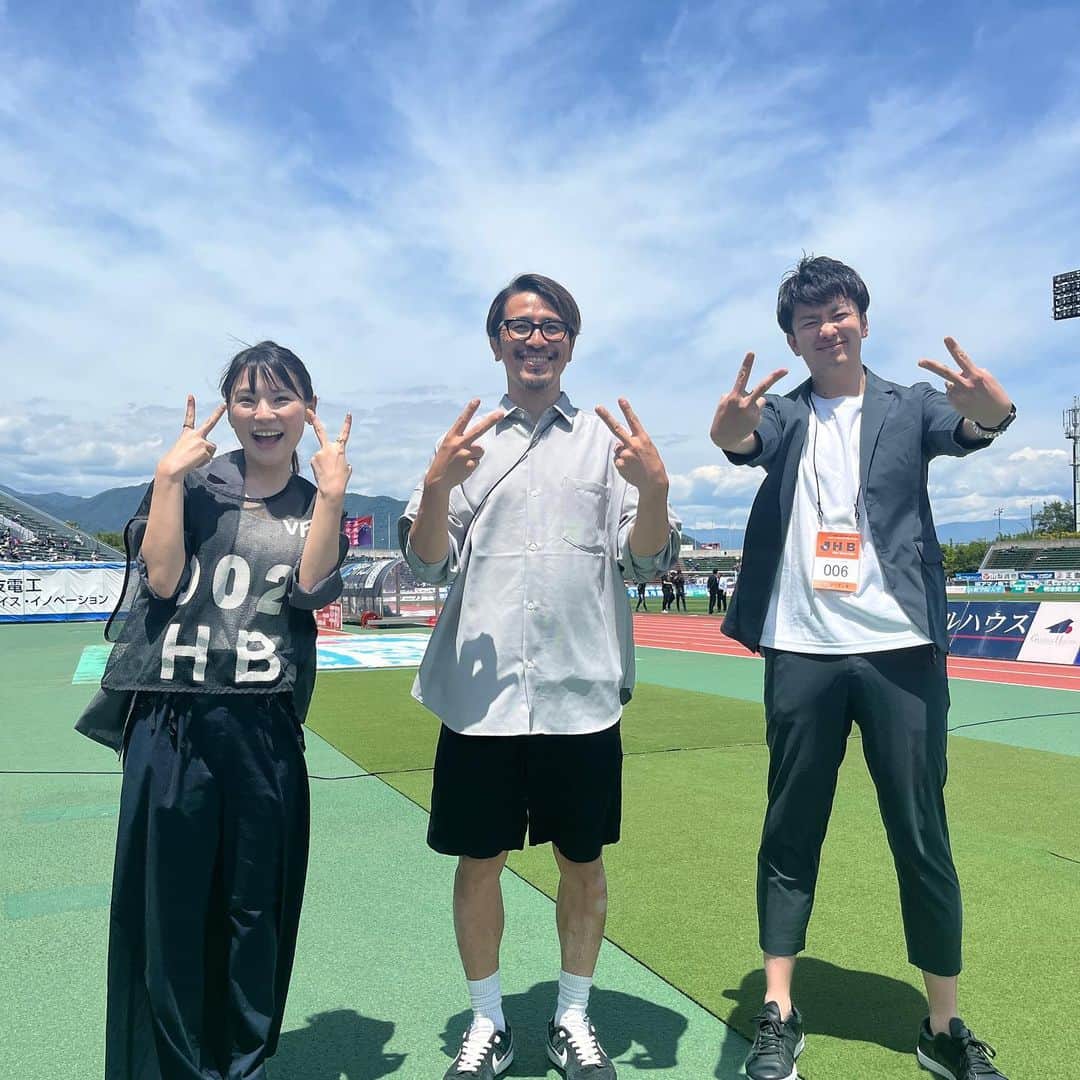 小椋祥平のインスタグラム：「.  J2 第18節  ヴァンフォーレ甲府vs大宮アルディージャ  良い天気☀️  甲府の3連勝か大宮のアウェー初勝利か⁉️  #小椋祥平  #村上幸政 アナ #森田絵美 アナ #ヴァンフォーレ甲府  #大宮アルディージャ  #jリーグ  #j2リーグ  #dazn  #解説」