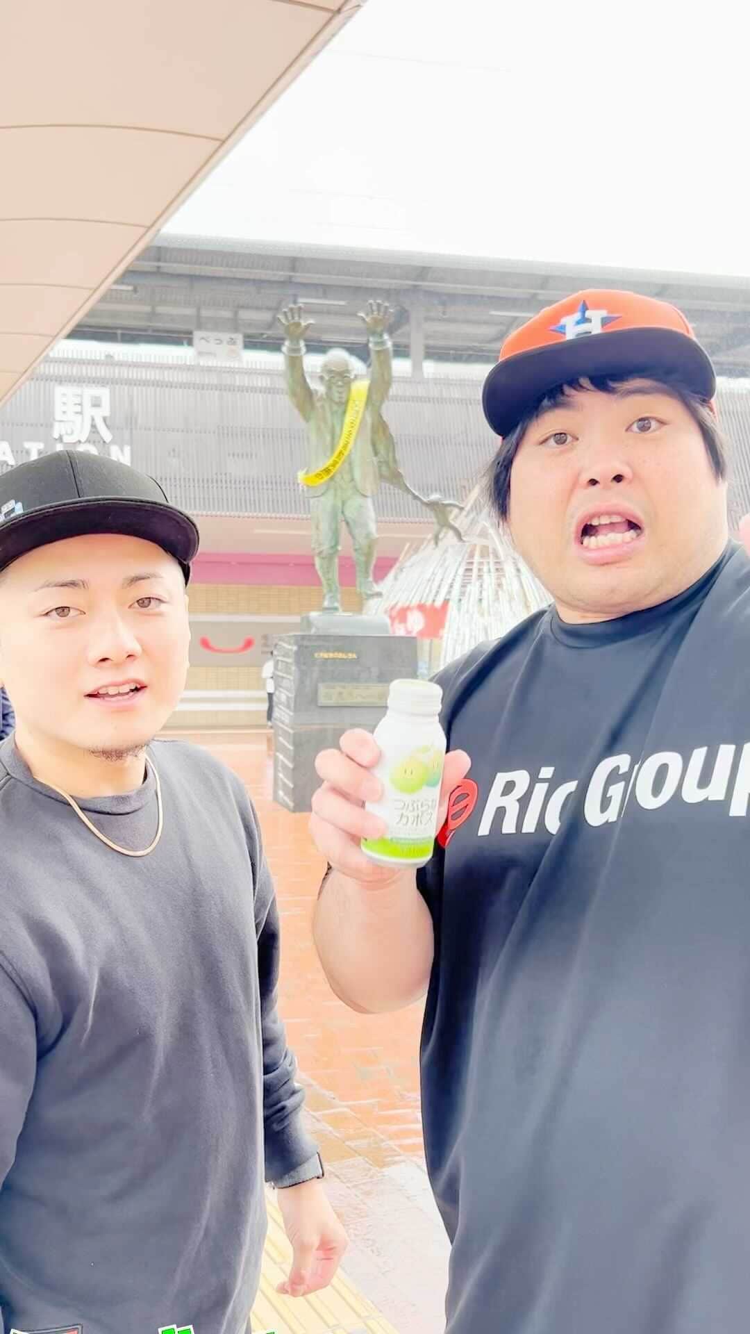 へずまりゅうのインスタグラム