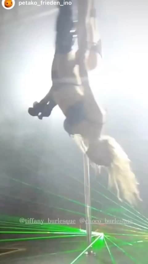 ティファニーのグルメインスタ