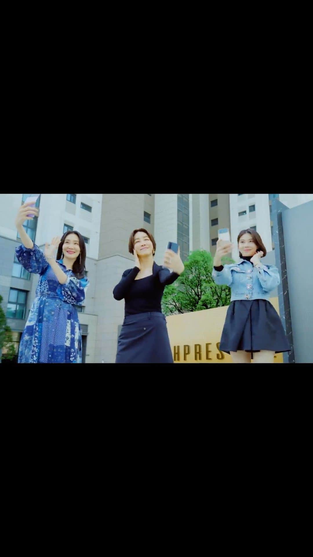 チン・ソヨンのインスタグラム：「#행복배틀 5/31 첫방송 #ena」