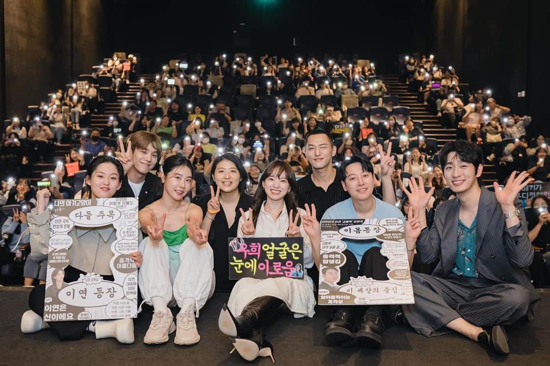 ユン・バクのインスタグラム：「- #이로운사기  #coming_soon」