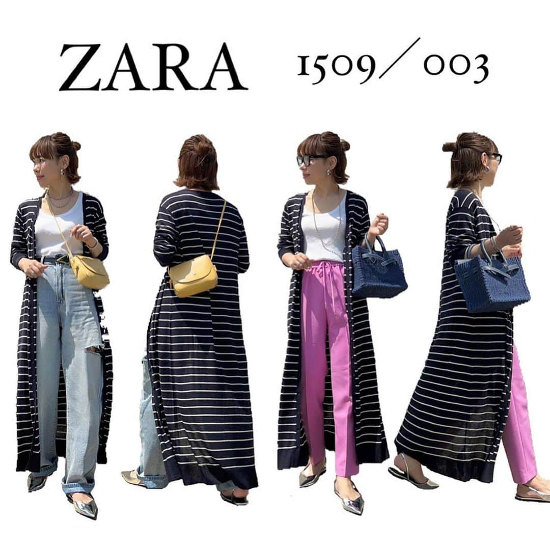 keicoさんのインスタグラム写真 - (keicoInstagram)「⭐︎⭐︎⭐︎ @zara SALEだったロングカーディガン♡ 薄手だから今の季節ぴったり👍"  4枚目のモデルさんとの違い多分このくらい違う‼️笑 着丈が全くちがう＆顔の大きさも🤣 .  . . . . #カジュアルコーデ #40代コーデ #デニムコーデ #低身長コーデ #おちびコーデ #ダメージデニム #2児の母 #グレイル #グレイルコーデ #grlコーデ #ままコーデ #ユニクロまた#ザラ #zaraコーデ #ザラコーデ #ザラ購入品 #grl #着回しコーデ」5月27日 7時55分 - loverara.loverara