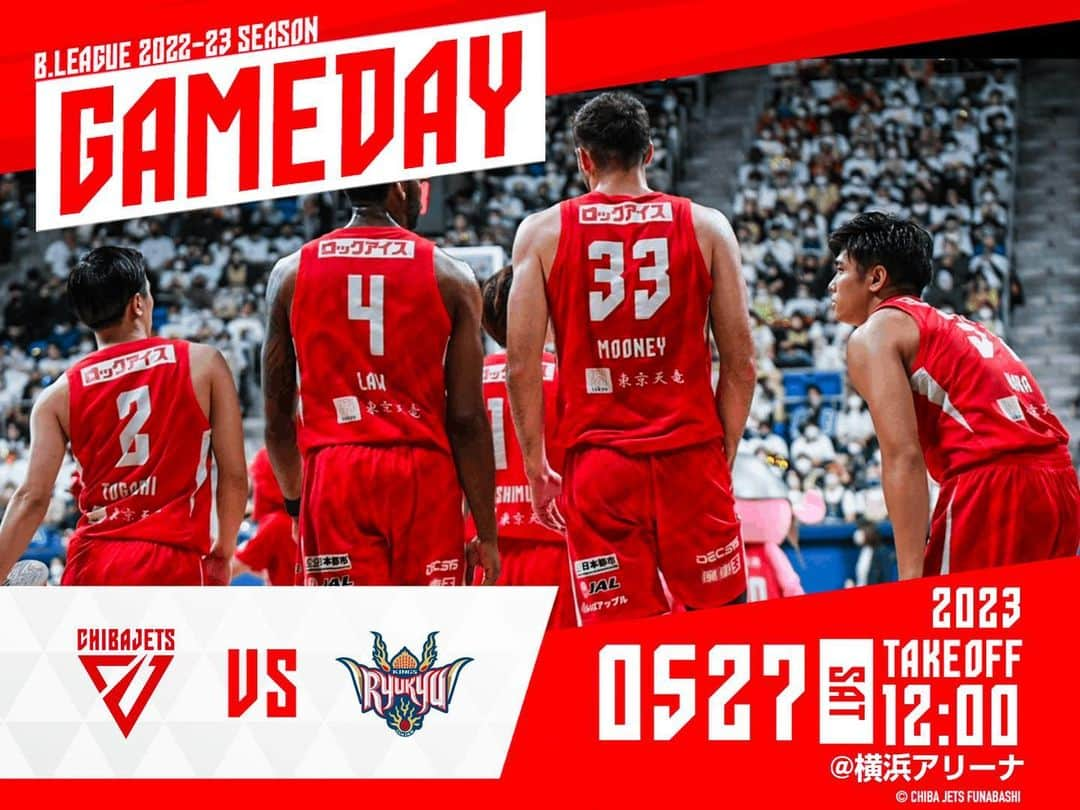 千葉ジェッツさんのインスタグラム写真 - (千葉ジェッツInstagram)「GAMEDAY.  目指す頂まで あと、2つ。  NISSAY B.LEAGUE FINALS 2022-23  vs. 琉球 12:00 TAKE-OFF  @横浜アリーナ   #chibajets #バスケ #Bリーグ #千葉ジェッツ #RoadToTheTripleCrown #いくぜてっぺん」5月27日 8時04分 - chibajets_official