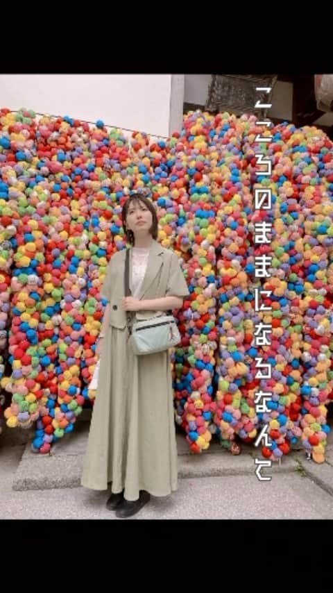 のインスタグラム：「天真爛漫で自由奔放な稽古さんを見ていると、高村光太郎もこんな眩しい気持ちだったのかな？という思いに駆られますയꕤ ⁡ ꕤ︎︎松本稽古 ᴘʀᴏғɪʟᴇ　https://bam-boo.biz/actors.php?id=26 ᴛᴡɪᴛᴛᴇʀ　https://twitter.com/matsuko1151 ɪɴsᴛᴀɢʀᴀᴍ　https://www.instagram.com/matsuko1151/ ʏᴏᴜᴛᴜʙᴇ　https://www.youtube.com/c/Freesozaimk ⁡ *⋆꒰ঌ┈┈┈┈┈┈┈┈┈໒꒱⋆*  #写真 #photo  #filmcamera #natural  #smile  #filmphotography #film #フィルムカメラ #anime  #manga #comic #model  #voiceactor #voiceactress #配音演员 #声優 #Japan #kawaii #kawaiigirl #model  #小見川千明  #小千姬 #귀여워 #셀스타그램 #셀카 #여행  #文学 #朗読  #高村光太郎  #智恵子抄  ⁡  *⋆꒰ঌ┈┈┈┈┈┈┈┈┈໒꒱⋆*」