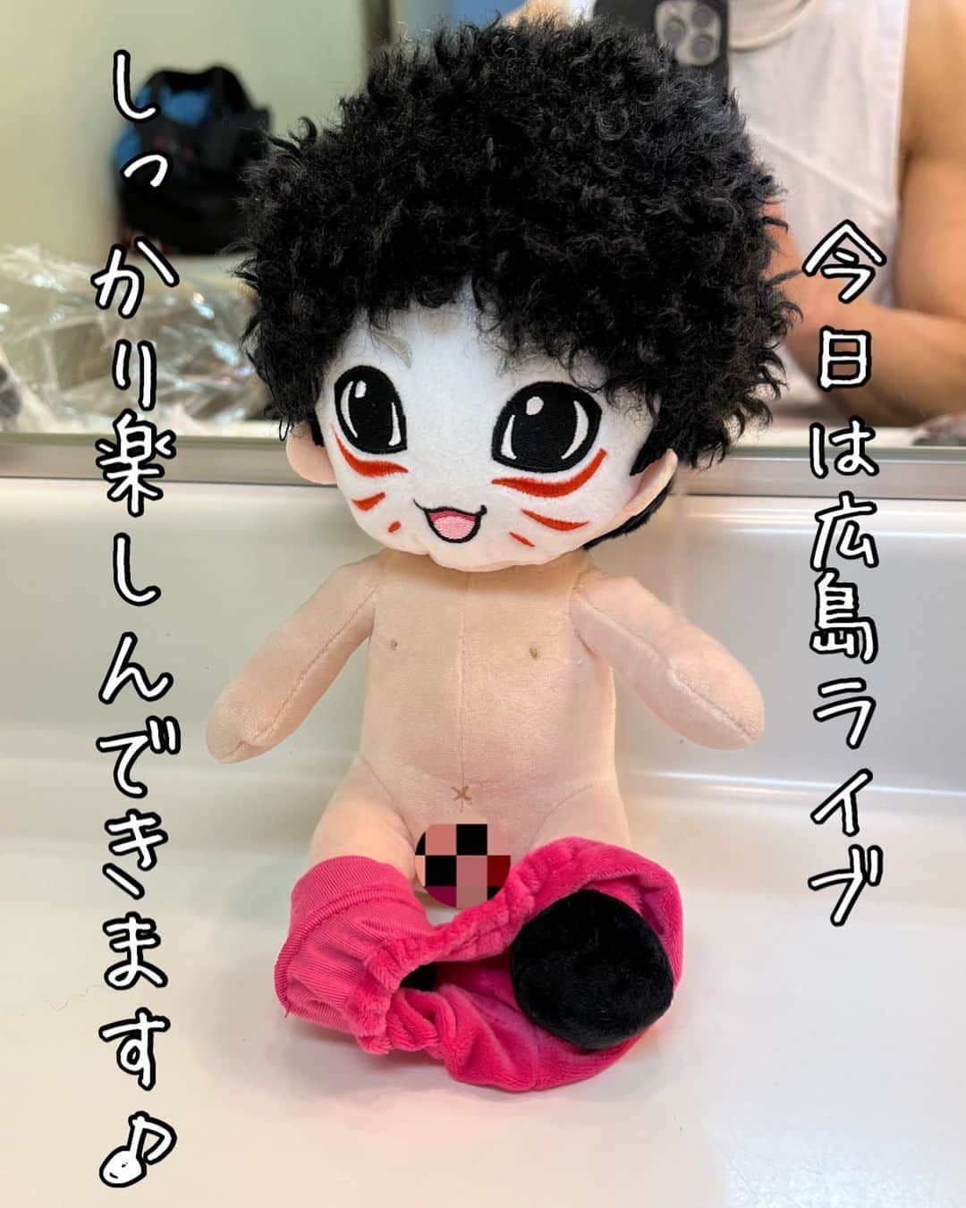 樽美酒研二のインスタグラム：「おはようございます🍀  さてさて、今日から広島2日間何卒宜しくお願いします✨  ほんじゃ行ってまいります🫡」