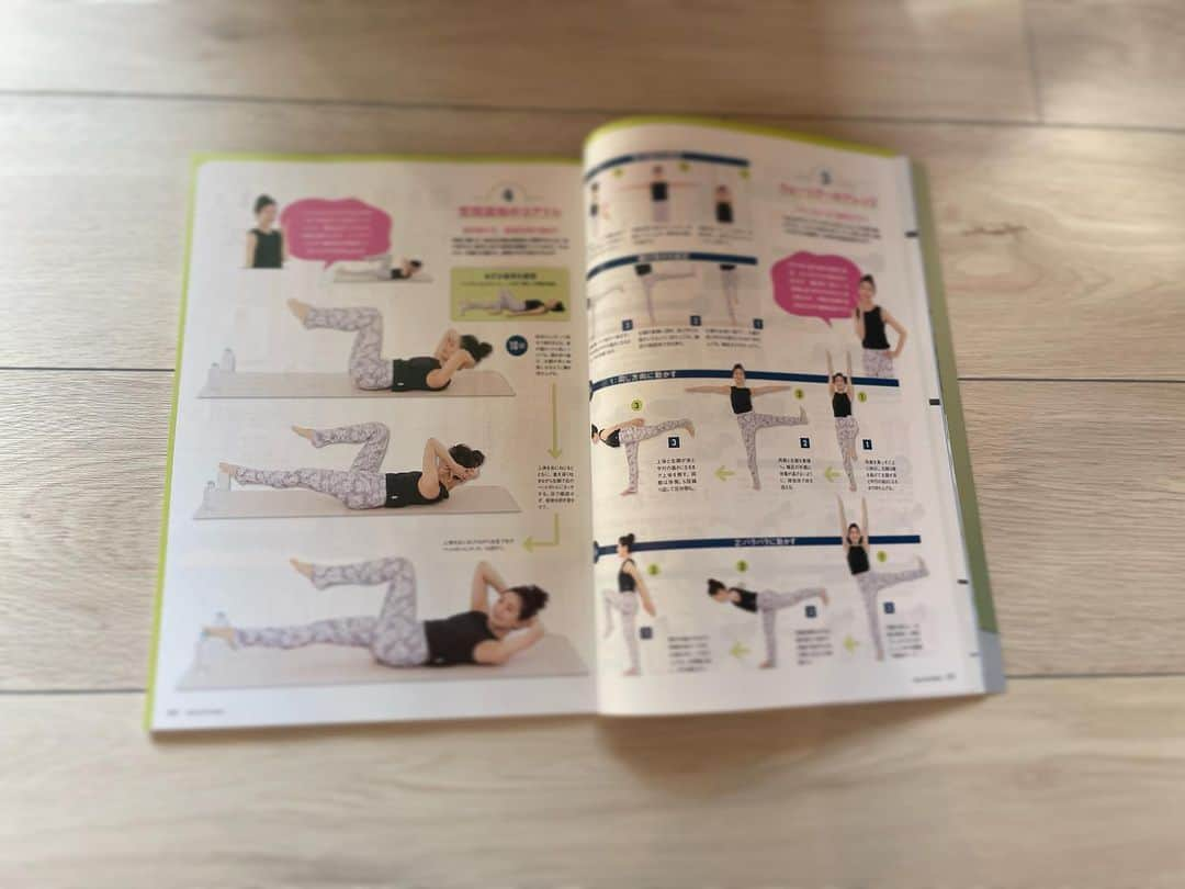 西畑亜美さんのインスタグラム写真 - (西畑亜美Instagram)「今月の @yogajournal_japan vol.87📖✨ 小さなことにクヨクヨしなくなる！ 【脳を鍛えるヨガ】特集の 【硬い頭をやわらかくする脳トレヨガ】PART2全6㌻担当させ頂きました🙏  私自身がヨガを始めた当初、レッスン後の気持ちが穏やかになる感覚、見える世界がレッスン後に変わることに感動し、ヨガに魅力されたのを今も鮮明に覚えています。 その理由をpart1.で　@kengo_quiet 先生が有田秀穂先生との対談で紐解いてくれています☺️ 皆様にも是非読んで頂き、サイエンスベースで何故ヨガが良いのかを改めて理解して頂けたらと思います💕  そして今回私がpart2で【硬い頭をやわらかくする脳トレヨガ】を担当させて頂いています。 ヨガのレッスンだけでは無く、パーソナルレッスンでも、『今どこを使ってる感じがしますか？』『背骨を一本づつ動かして』『目を閉じて片足上げてバランスをとる』等 脳を刺激しながらレッスンを行うことを意識しています☺️ ヨガ×脳活で人生100歳時代もスーパーエイジャーで（※中年の平均値と同じくらいの認知機能（理解・判断・論理などの知的機能）を持つ80歳以上の人） イキイキと暮らしていきたいですよね♡  そして、裏表紙裏に　@nomusilica_official の広告モデルをさせて頂きました🙏こちらも合わせてチェック頂けたらと思います✨↓ 【定期便を初めてご注文頂く際に、〇〇を見たと記入頂くと初回半額キャンペーン行っています】  ‎𓊆 ヨガに出会い、マインド＝見える世界が変わり、そしてピラティスに出会い、より姿勢がマインドに影響を与えることを感じています 𓊇 これからもヨガ×ピラティスで多くの方々の心と身体の健康をサポートさせてもらえたら嬉しいです☺️  @yogajournal_japan  全国の書店、セブンイレブンで購入頂けます。是非チェックしてみてくださいね☺️  𓇼all yoga wear ⇨ @_julier_ 裏表紙裏も含めて全て　#julier を着用しています♡春夏らしい爽やからお色味のウェアから、ルームウェアとしても着用出来るウェアまで☺️皆さんの気になるウェアはどれですか？💕  #yogajournal #yogini#yoga #yogapractice #yogalife  #ヨガ#ヨガポーズ#ヨガ初心者#ヨガレッスン#脳トレヨガ#女性らしい身体作り#ヨガインストラクター#武蔵小杉#武蔵小杉ヨガ#武蔵小杉ピラティス#武蔵小杉パーソナル#武蔵小杉スタジオ#産後#産後ダイエット#自由ヶ丘ピラティス#北参道ピラティス」5月27日 10時42分 - amii0106