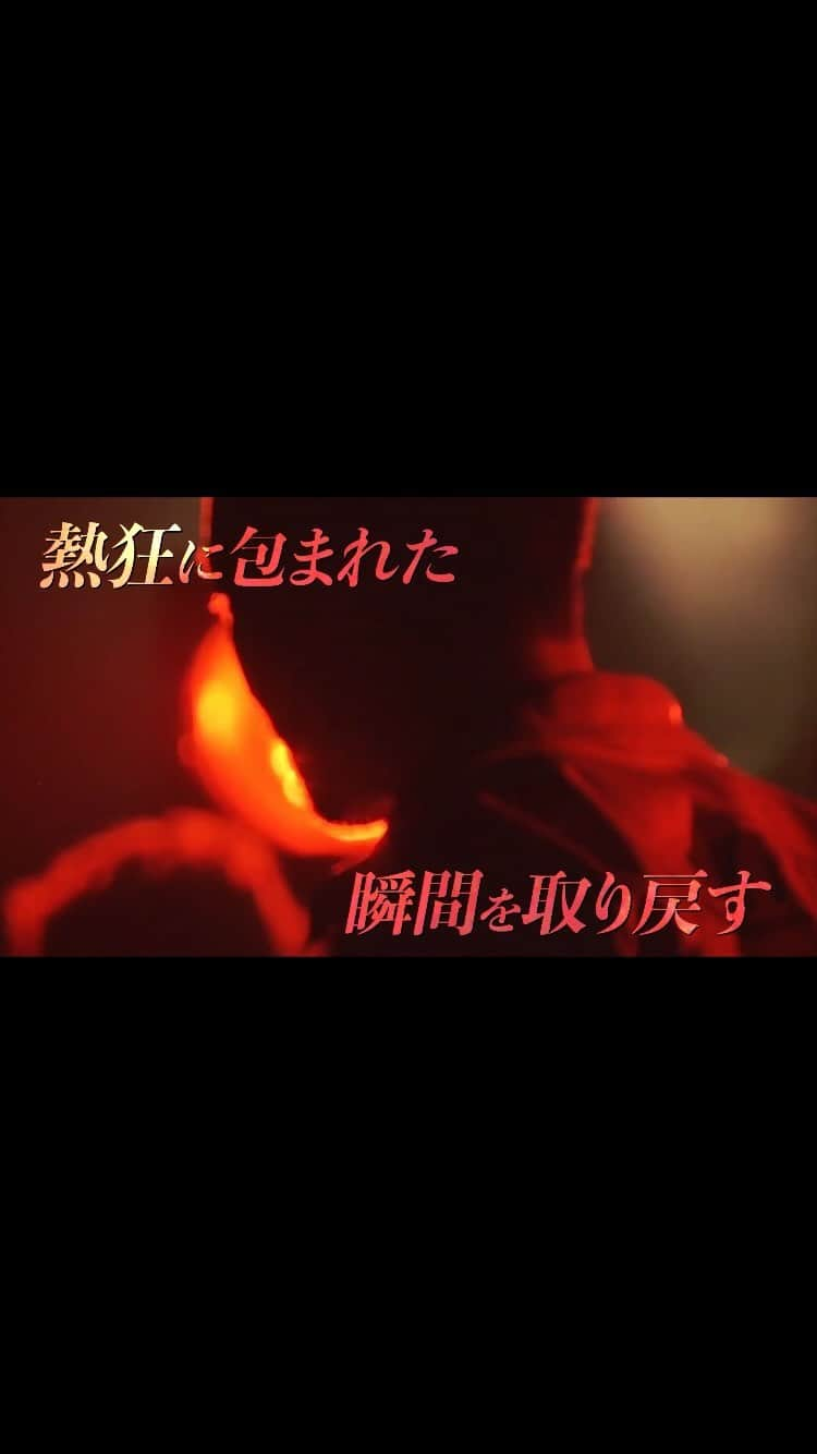 清木場俊介のインスタグラム：「＜チケット情報＞  LIVE HOUSE TOUR 2023 GET BACK ＼＼プレイガイド先行　受付開始！／／  本先行はどなたでもお申し込みOK！ 貴方に会えるのを楽しみにしています！  ライブの熱気が蘇ってくるような《コール＆レスポンス集》も、 YouTubeのUTAIYA RECORDS UNITED公式channelにて公開中です！！  初参戦の方もLIVEの雰囲気の予習・復習に、ぜひご覧ください！  ■プレイガイド先行 【受付期間】 5月27日(土)11:00〜  ※プレイガイドによって受付期間が異なります。 詳細は各プレイガイド ウェブサイトにてご確認ください。  (STAFF)   #清木場俊介 #唄い屋 #全国ツアー #ライブハウス #GETBACK #LIVE #TOUR #プレイガイド #チケットぴあ #ローチケ #イープラス #ticketbook #チケット #チケット先行」