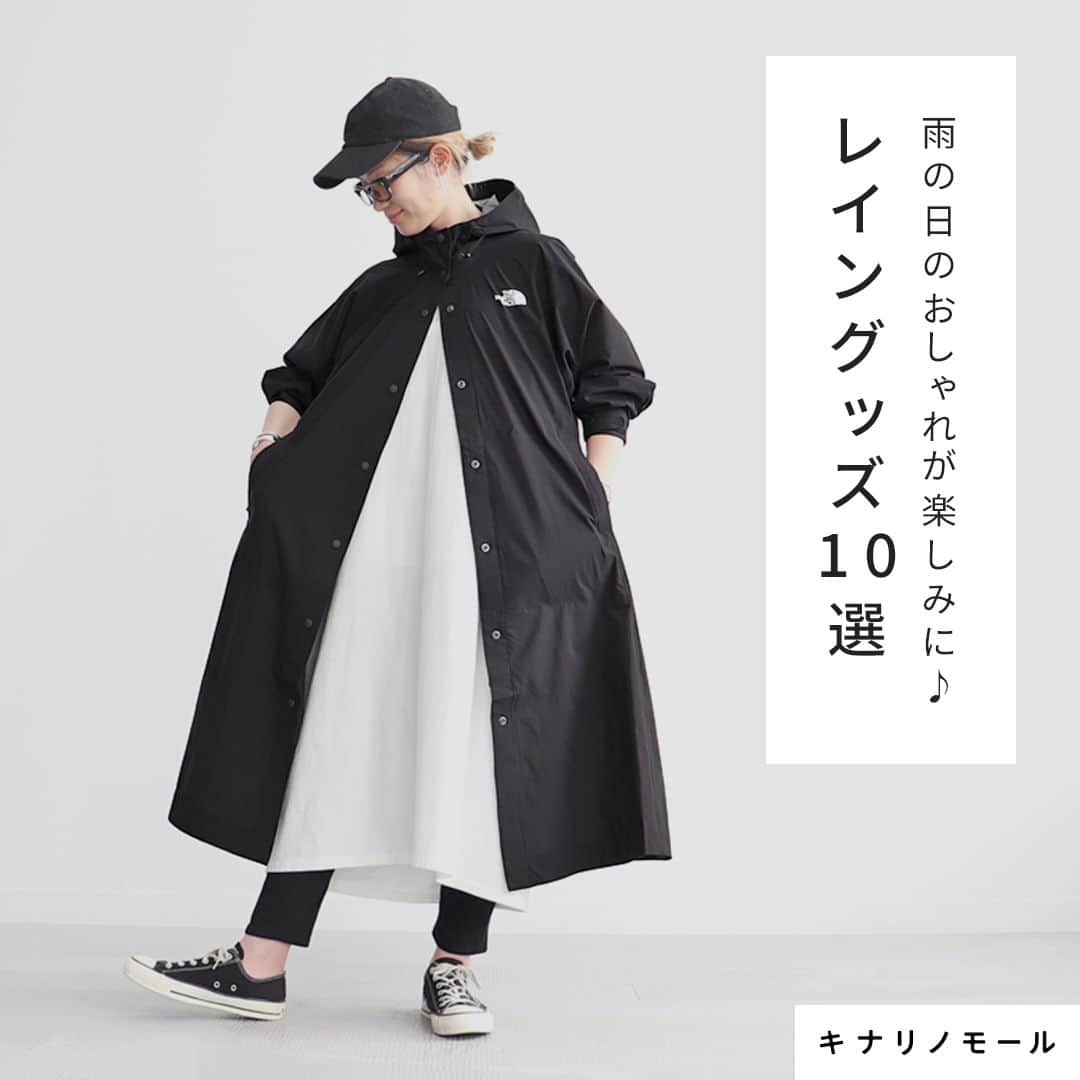 キナリノのインスタグラム