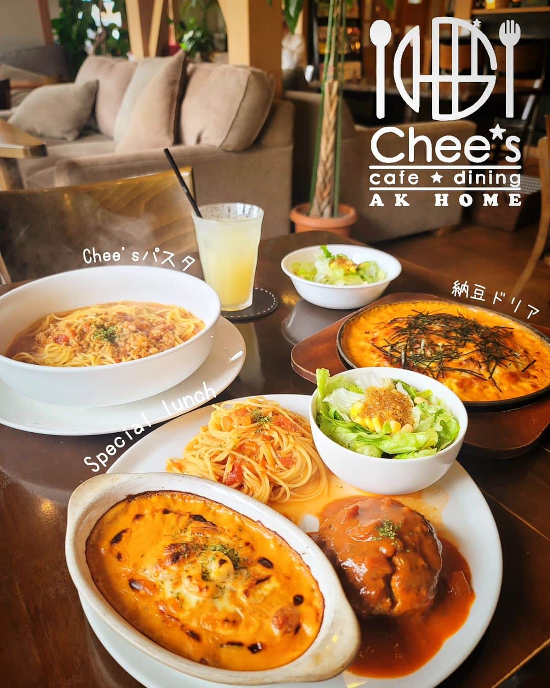 石関友梨のインスタグラム：「美味しいお洒落Cafeみつけた😊︎‪💕⁡ ⁡⁡ とくに納豆ドリアが絶品でした⁡🎀⁡ ⁡⁡ ⁡店内もお洒落で落ち着くー⁡ ⁡トーストも気になってるので⁡ ⁡また食べ行きたい✨⁡ ⁡⁡ ⁡ #チーズカフェダイニング  #群馬カフェ #高崎グルメ #高崎パスタ #高崎カフェ #高崎ランチ #箕郷グルメ #お洒落カフェ  #群馬ランチ」