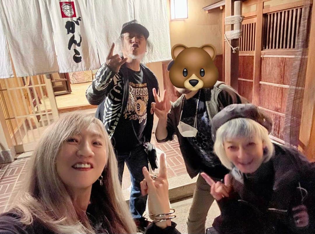 喜国雅彦＆国樹由香のインスタグラム