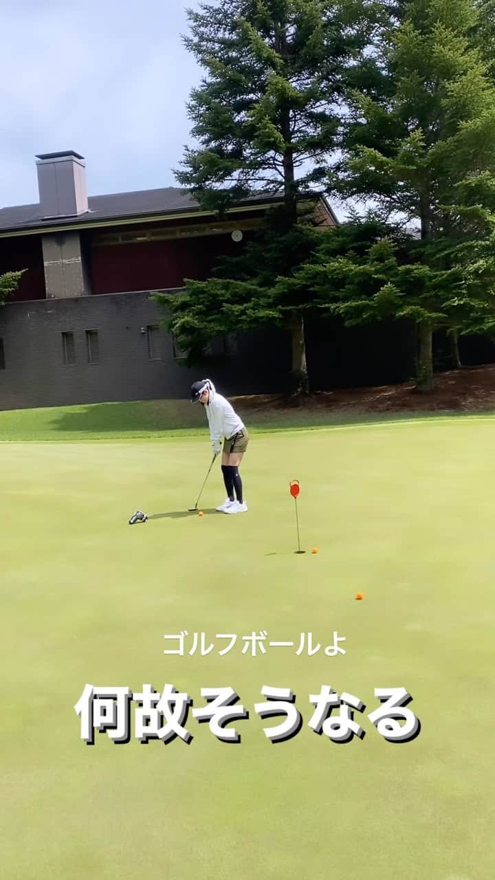 小林沙弥香のグルメインスタ